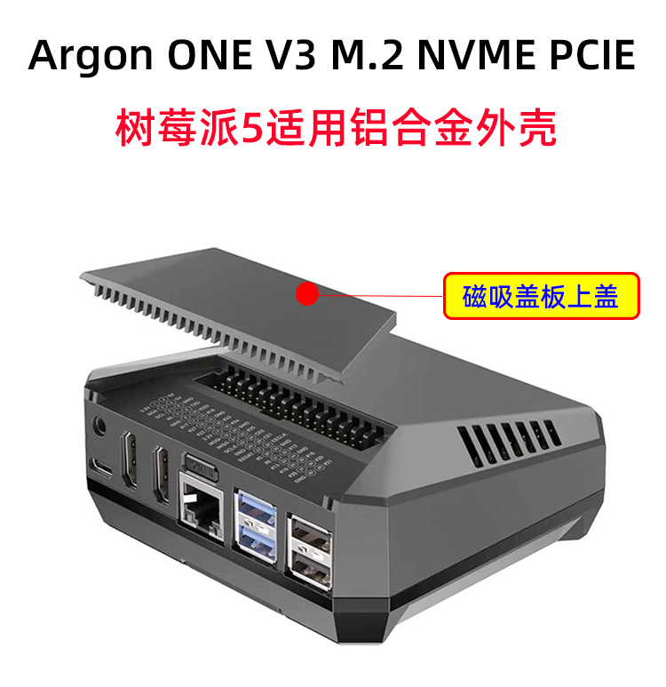 Módulo de expansão SSD Argon O - Argon One V3 M.2 Nvme Case avaliação e preço