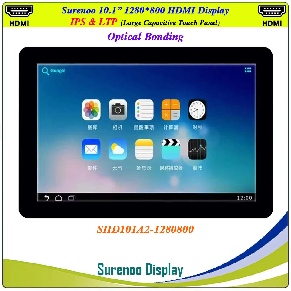 Módulo de Display LCD de 10.1  - Raspberry Pi 10.1 Inch Capacitive Touch Screen Ips avaliação e preço